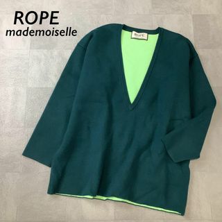 ロペマドモアゼル(ROPE mademoiselle)のROPE mademoiselle ロペ ロングvネック デザインニット38(ニット/セーター)