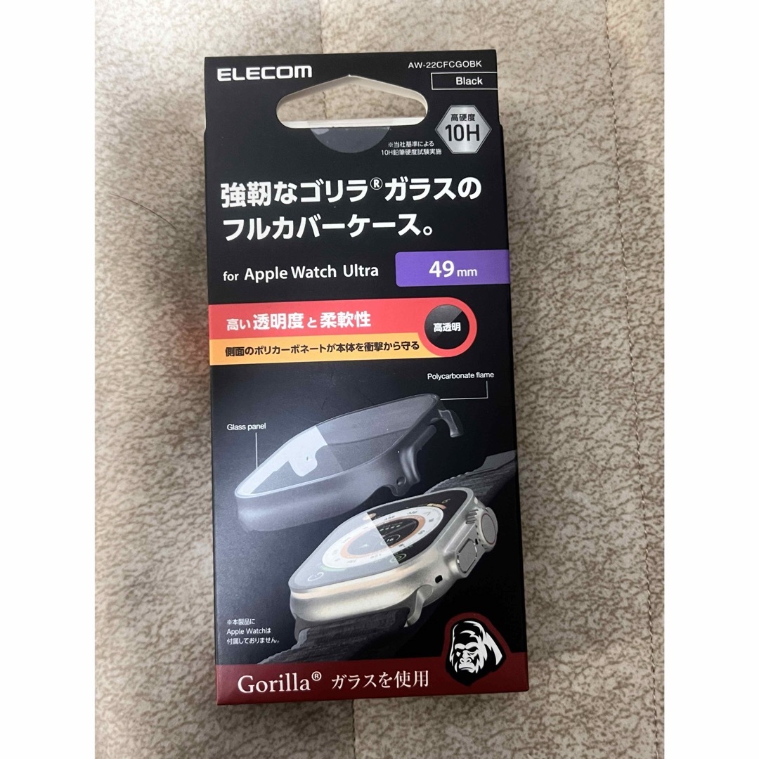 ELECOM(エレコム)のアップルウォッチ ウルトラ ケース ELECOM ゴリラガラス スマホ/家電/カメラのスマホアクセサリー(保護フィルム)の商品写真