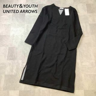 ビューティアンドユースユナイテッドアローズ(BEAUTY&YOUTH UNITED ARROWS)の新品 タグ付 BEAUTY＆YOUTH UNITED ARROWS ワンピース(ロングワンピース/マキシワンピース)