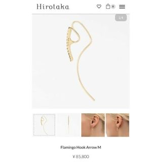 BARNEYS NEW YORK(ピアス)のフリマアイテム一覧 BARNEYS NEW YORK(ピアス)のフリマアイテム一覧
