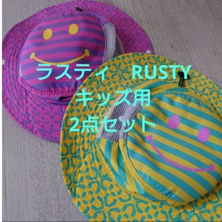 ラスティ(RUSTY)のRUSTY (ラスティ)  ビーチハット 男女・こども用(帽子)