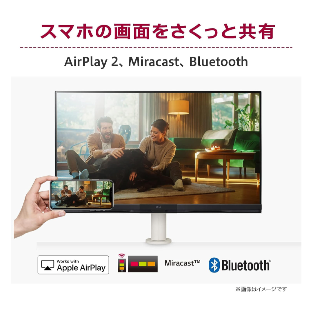 LG Electronics(エルジーエレクトロニクス)のLG 32SQ780S-W SMART Monitor 31.5型 4K 送料込 スマホ/家電/カメラのPC/タブレット(ディスプレイ)の商品写真