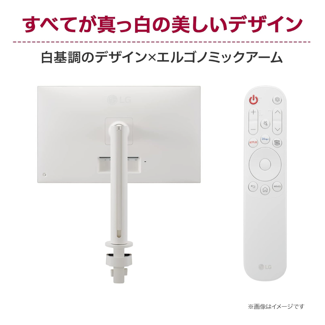 LG Electronics(エルジーエレクトロニクス)のLG 32SQ780S-W SMART Monitor 31.5型 4K 送料込 スマホ/家電/カメラのPC/タブレット(ディスプレイ)の商品写真