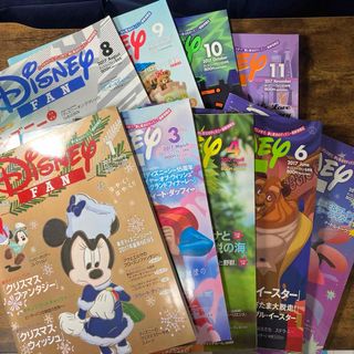 ディズニー ファン 月刊 Disney FAN 2017年 1～11月 ポスター(アート/エンタメ/ホビー)