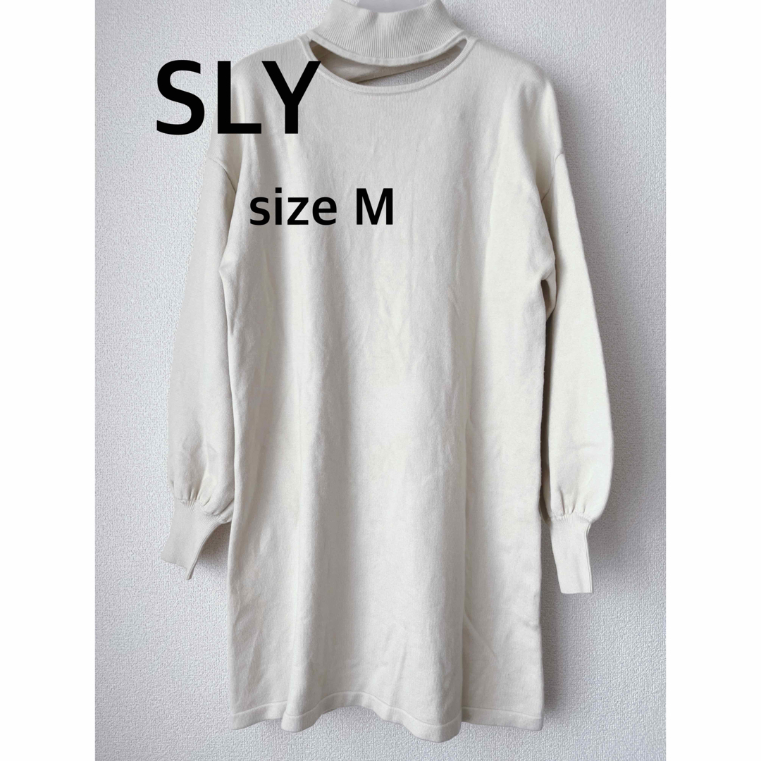 SLY(スライ)の【大幅値下げ】SLY ニットワンピース ミニ丈 長袖 ベージュ レディースのワンピース(ミニワンピース)の商品写真