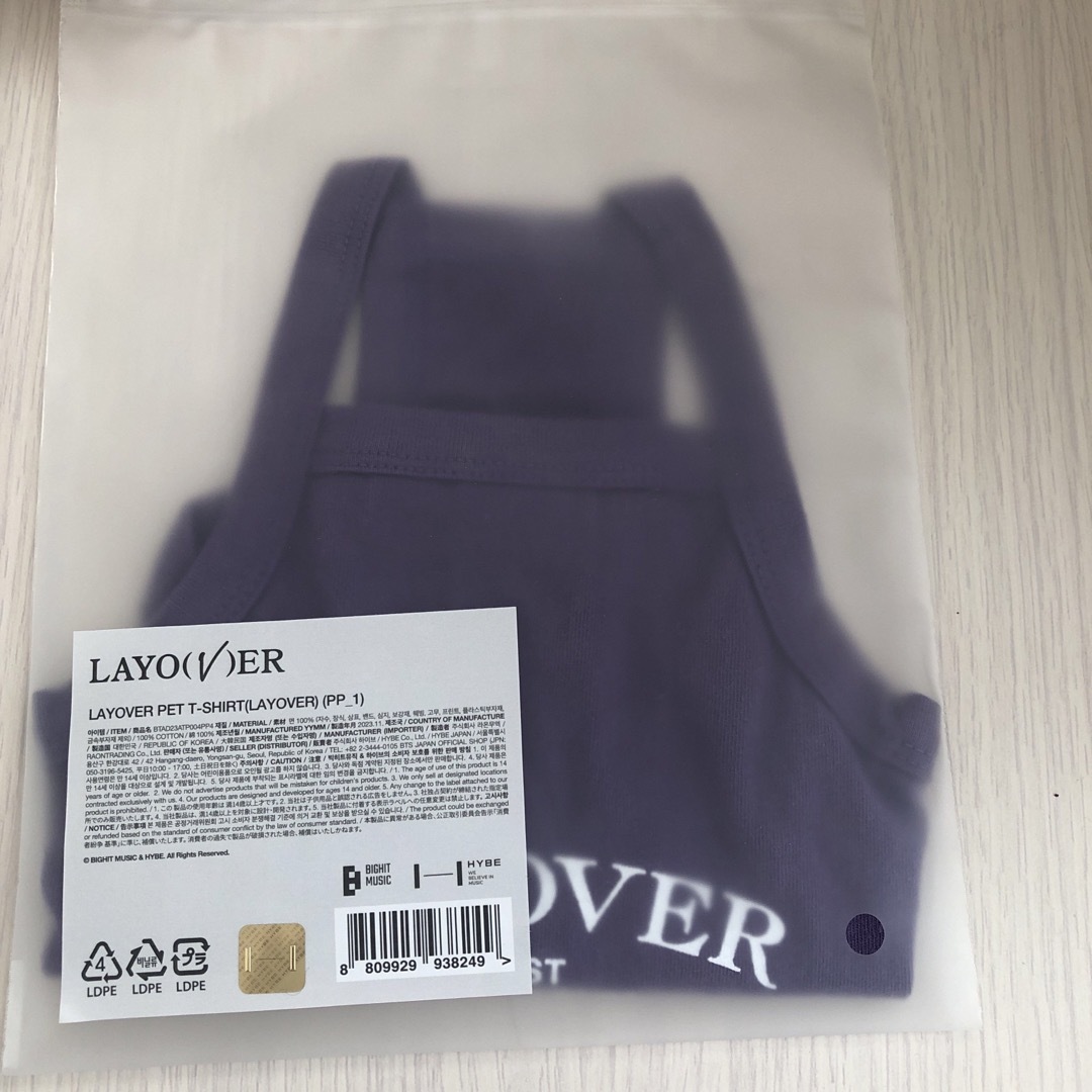 BTS V Layover ペット Tシャツ テテ ヨンタン サイズ 1LayoverペットTシャツ