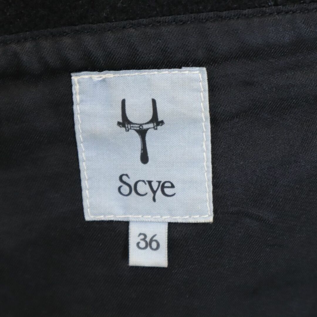 Scye(サイ)のサイ 日本製 ウール ライダースジャケット 36 ブラック Scye メンズ 古着 【240110】 メンズのジャケット/アウター(ライダースジャケット)の商品写真