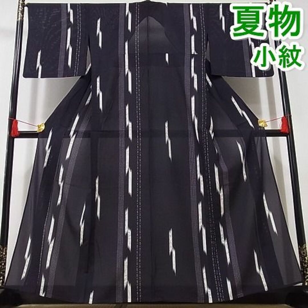 平和屋-こころ店平和屋-こころ店■夏物　小紋　絽　変わり間道　着丈160.5cm　裄丈67cm　正絹　逸品　mop2802