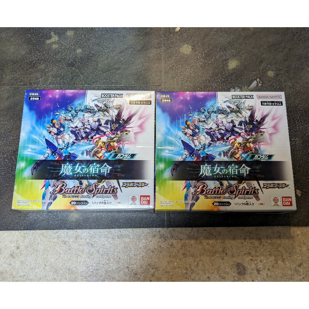 FC 囲碁指南93 ☆超レア☆ファミコン☆カセット 超人気 FC 囲碁指南93 ☆超レア☆ファミコン☆カセット 超人気
