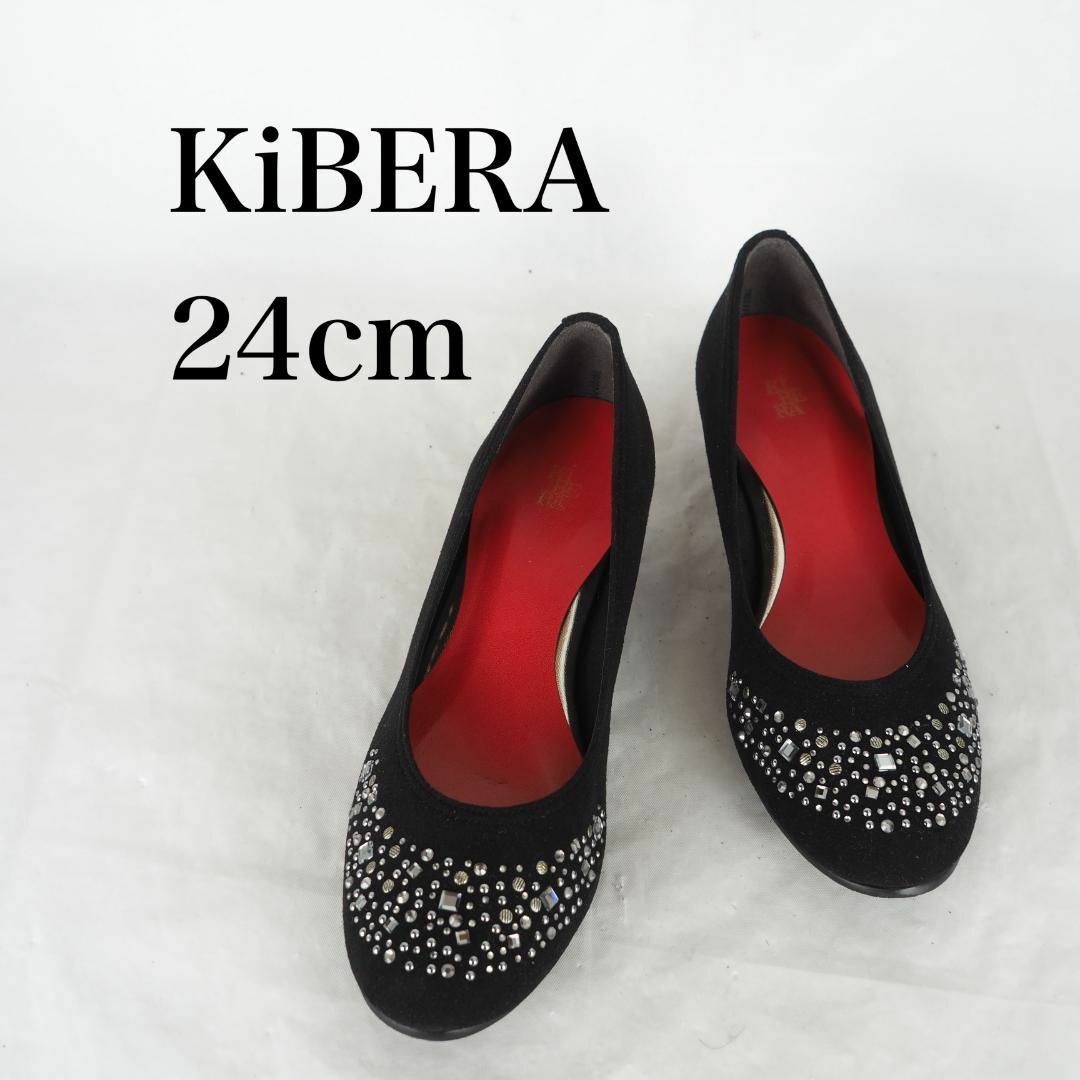 KIBERA 24センチ　パンプス　ブラック