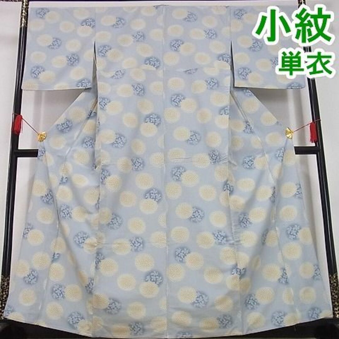 平和屋-こころ店■上質な小紋　単衣　万寿菊　暈し染め　やまと誂製　着丈160.5cm　裄丈68m　正絹　逸品　mop3316平和屋-こころ店