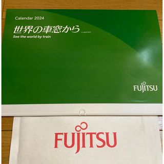 フジツウ(富士通)の《FUJITSU    『世界の車窓から』カレンダー　2024    壁掛け》(カレンダー/スケジュール)