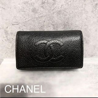 シャネル(CHANEL)のCHANEL シャネル キーケース キーホルダー ココシャネル(キーケース)