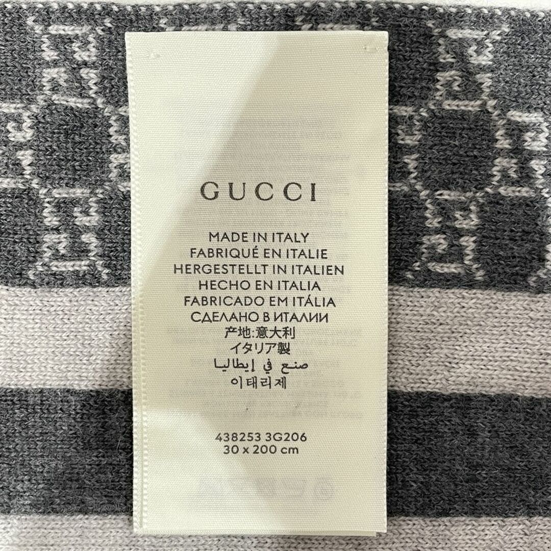 Gucci(グッチ)のGUCCI GG ウェブライン リバーシブル 438253 マフラー ウール メンズのファッション小物(マフラー)の商品写真