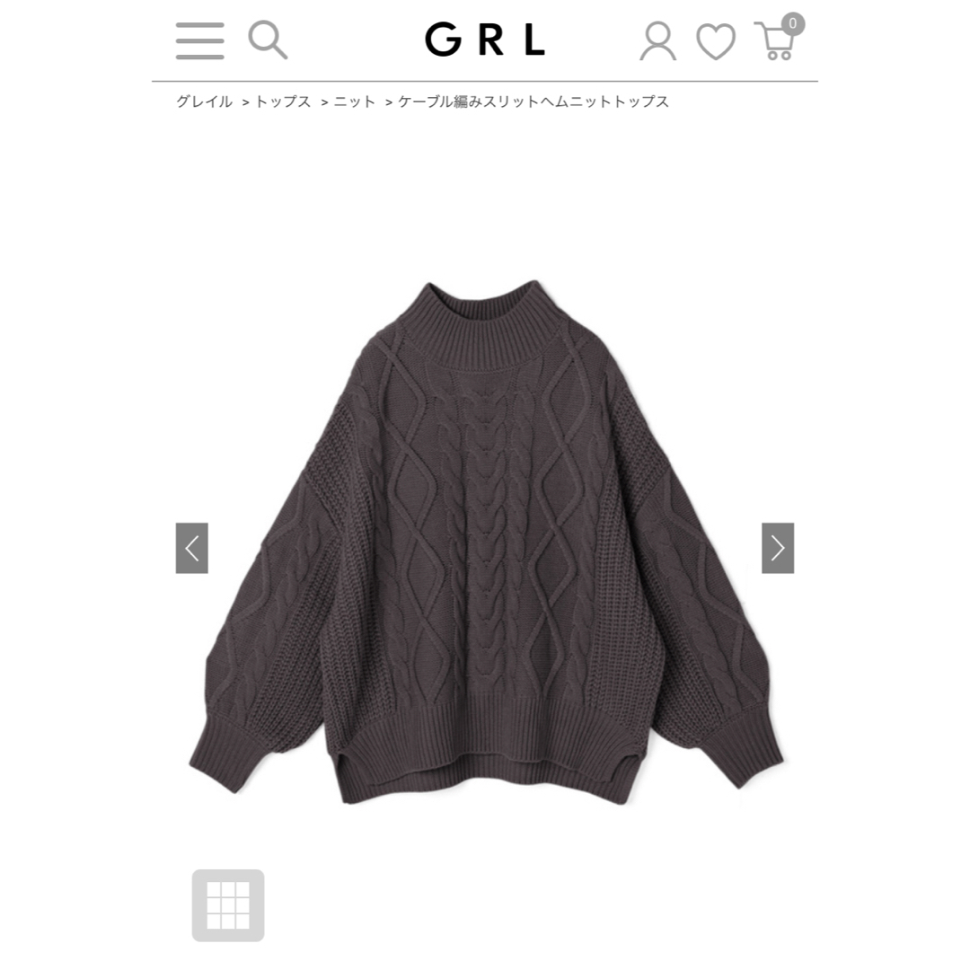 GRL(グレイル)のケーブル編みスリットヘムニットトップスmb1029 レディースのトップス(ニット/セーター)の商品写真