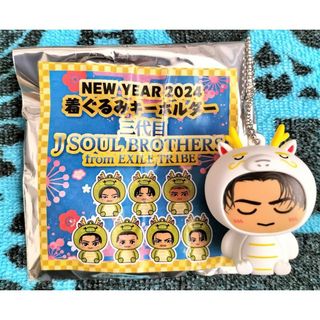 サンダイメジェイソウルブラザーズ(三代目 J Soul Brothers)の三代目JSB　山下健二郎💚レア白色着ぐるみキーホルダー🐲(ミュージシャン)