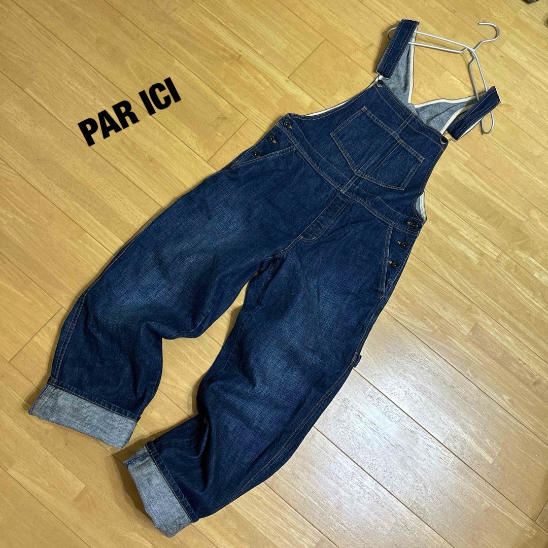 PAR ICI(パーリッシィ)のPAR ICI パーリッシィ サロペット オーバーオール レディースのパンツ(サロペット/オーバーオール)の商品写真