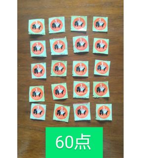 ★専用商品★はくばく　応募マーク　60枚(その他)