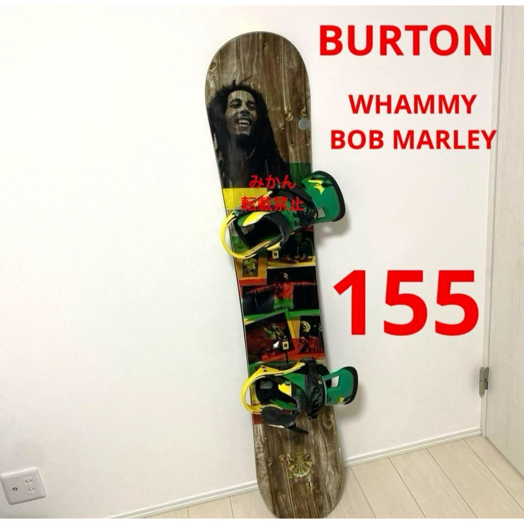 BURTON(バートン)の激レア BURTON WHAMMY BOB MARLEY バートン ボブマーリー スポーツ/アウトドアのスノーボード(ボード)の商品写真