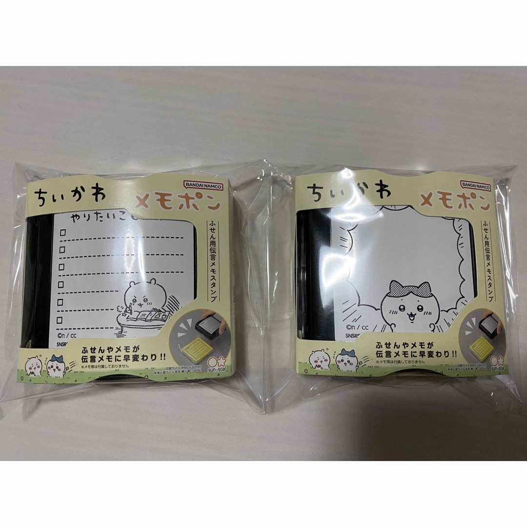 ちいかわ(チイカワ)の【新品】ちいかわ　メモポン エンタメ/ホビーのおもちゃ/ぬいぐるみ(キャラクターグッズ)の商品写真