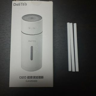 D20　超音波式加湿器(加湿器/除湿機)