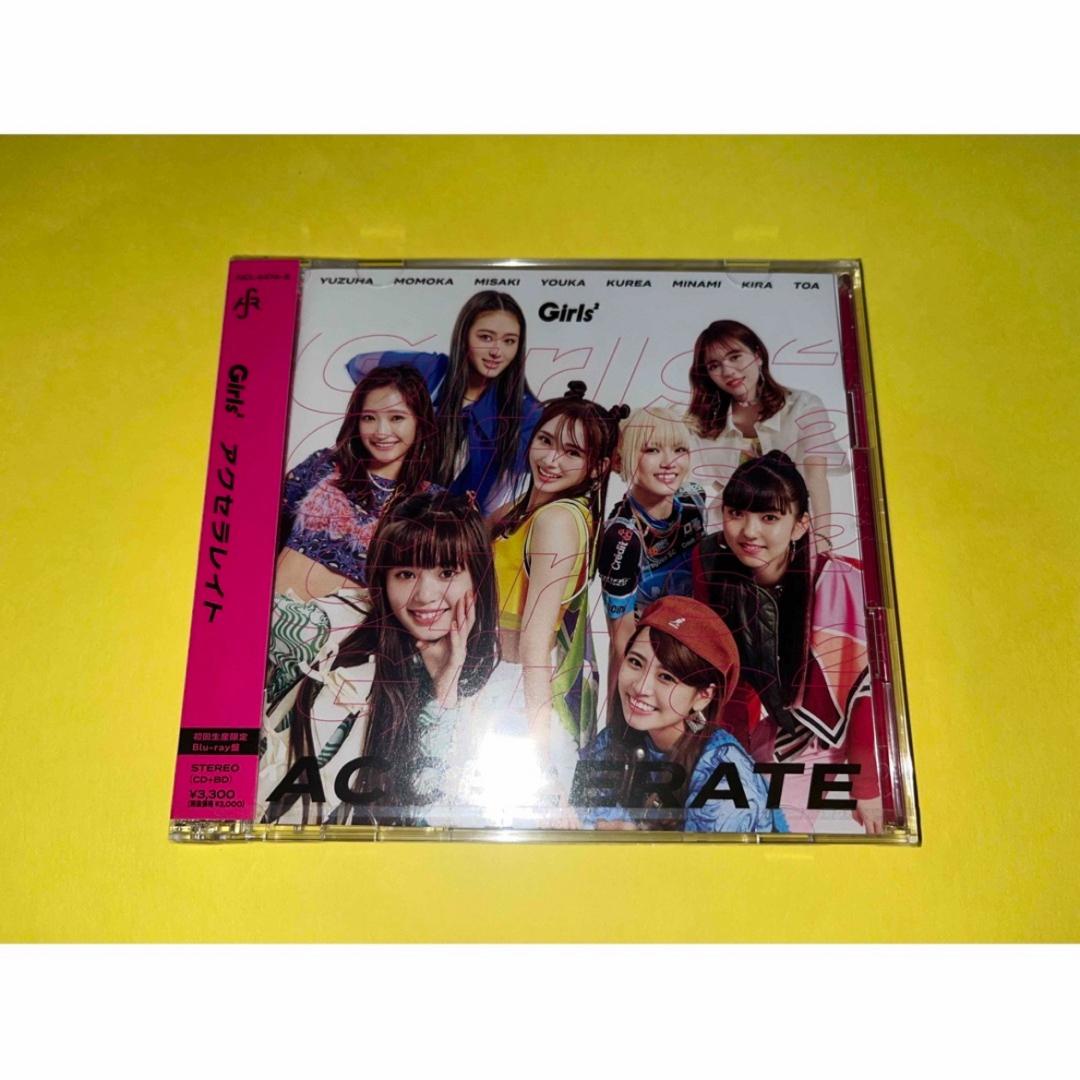 がーるずがーるずCD②