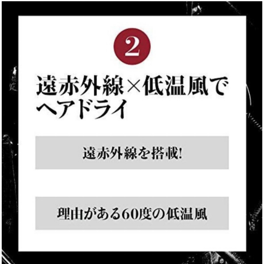 スカルプD(スカルプディー)のアンファー スカルプドライヤー5 スカルプD ヘアドライヤー　カール　ヘアー スマホ/家電/カメラの美容/健康(ドライヤー)の商品写真