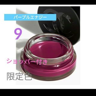 CHANEL(チーク ・ パープル/紫色系)のフリマアイテム一覧 CHANEL(チーク ・ パープル/紫色系)のフリマアイテム一覧
