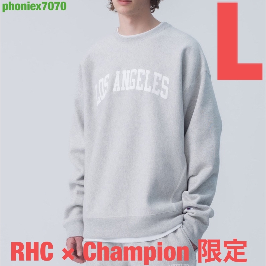Ron Herman - RHC × Champion Reverse Weave Sweat【L】グレーの Ron Herman - RHC × Champion Reverse Weave Sweat【L】グレーの