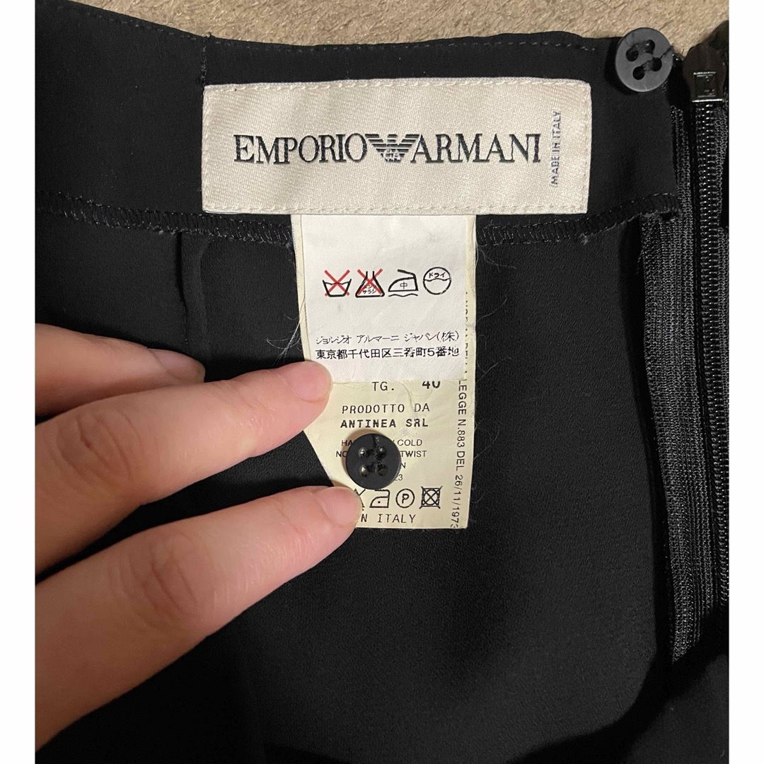 Emporio Armani(エンポリオアルマーニ)のEMPORIO ARMANIロングスカートスリット レディースのスカート(ロングスカート)の商品写真