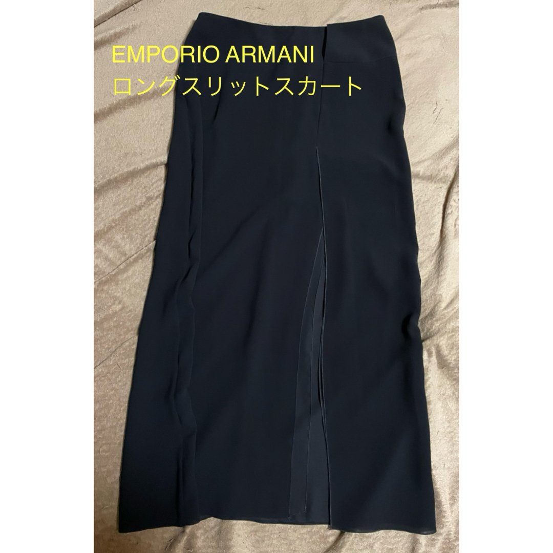 Emporio Armani(エンポリオアルマーニ)のEMPORIO ARMANIロングスカートスリット レディースのスカート(ロングスカート)の商品写真