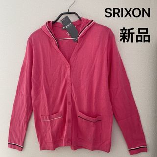 スリクソン(Srixon)のL新品定価12100円/デサント/スリクソン/女性/カーディガン/セーター(ウエア)