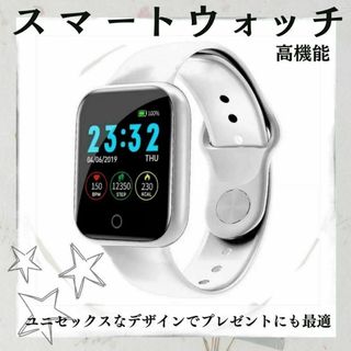 i5スマートウォッチ　おすすめ　スポーツ　大好評　白　Bluetooth(腕時計(デジタル))