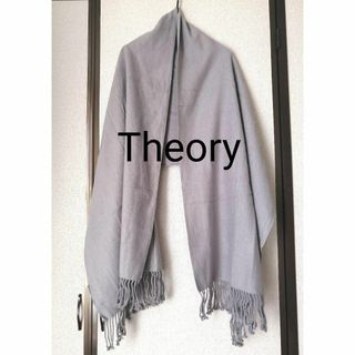 セオリー(theory)のセオリー　Theory　ウール　厚手　マフラー　大判　ストール(マフラー/ショール)