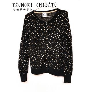 ツモリチサト(TSUMORI CHISATO)のツモリチサト　カーディガン セーター　ウール (カーディガン)