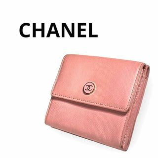 シャネル(CHANEL)のCHANELココマーク キャビアスキン Wボタン 折り財布 ピンク(財布)