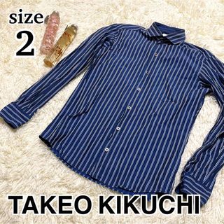 タケオキクチ(TAKEO KIKUCHI)のぽぽるり様専用(シャツ)