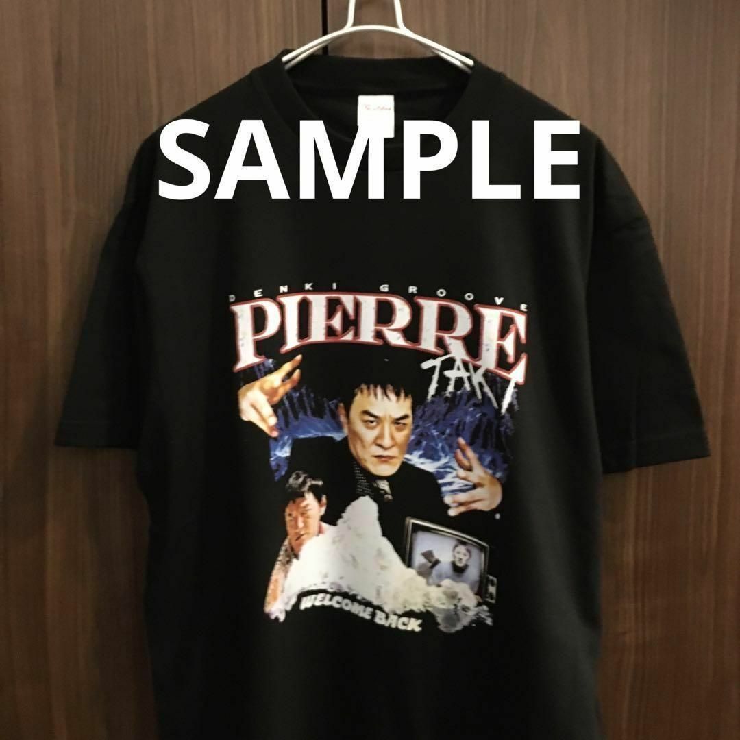 ピエール瀧 電気グルーヴ Tシャツ raptee bootleg メンズのトップス(Tシャツ/カットソー(半袖/袖なし))の商品写真