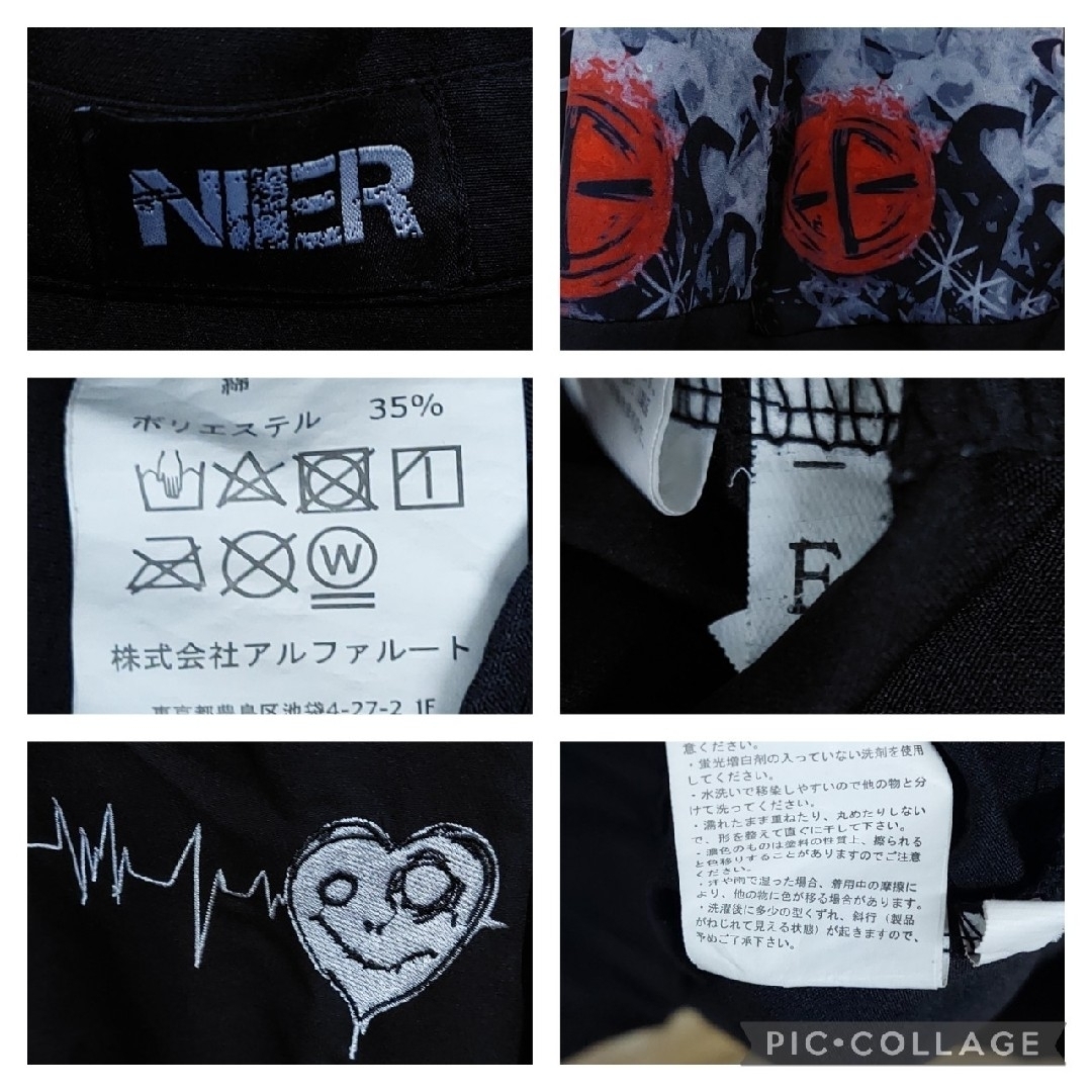NieR Clothing - NIER/ニーア ブロッキング プルオーバー シャツの通販