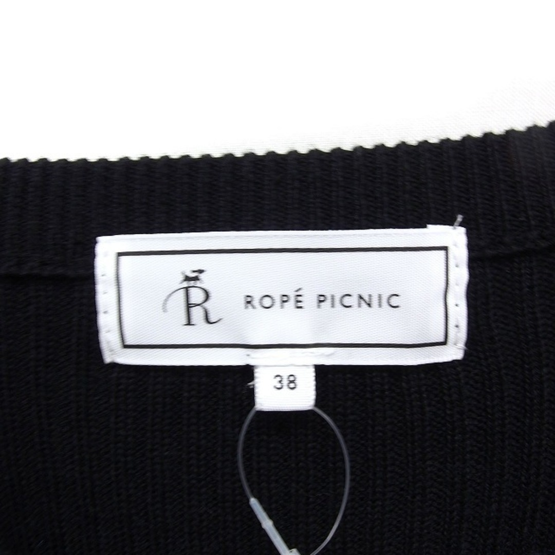 Rope' Picnic(ロペピクニック)のロペピクニック ROPE Picnic リブニット セーター 長袖 バックカット レディースのトップス(ニット/セーター)の商品写真