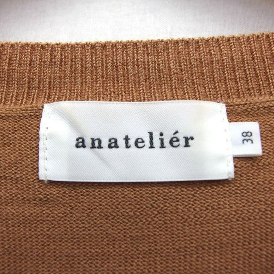 anatelier(アナトリエ)のアナトリエ ANATELIER セーター ニット 無地 シンプル 切替リブ レディースのトップス(ニット/セーター)の商品写真