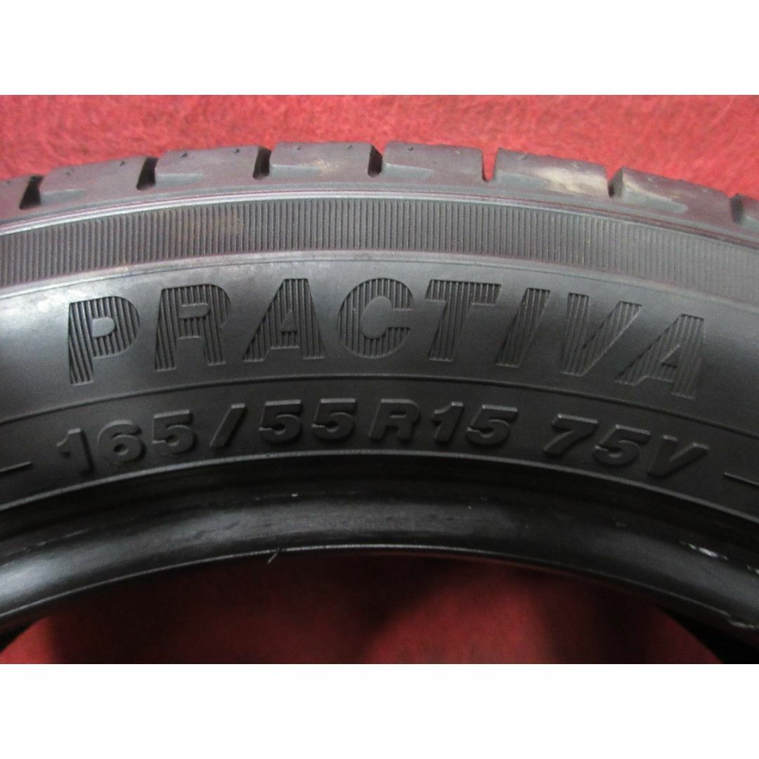 ヨコハマ(ヨコハマ)の中古タイヤ 2本  165/55R15 ヨコハマ ★14369T 自動車/バイクの自動車(タイヤ)の商品写真