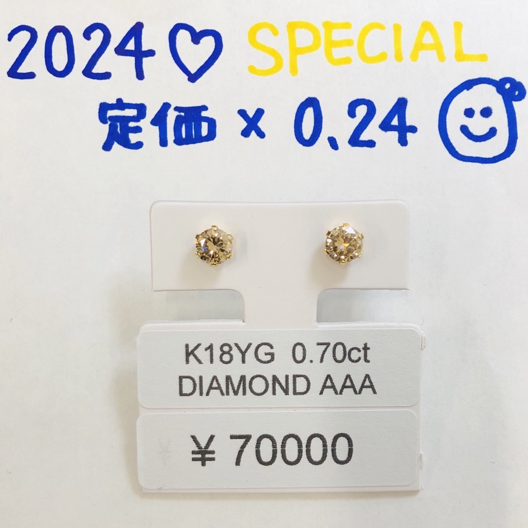 DE-23865 K18YG ピアス ダイヤモンドラウンド地金