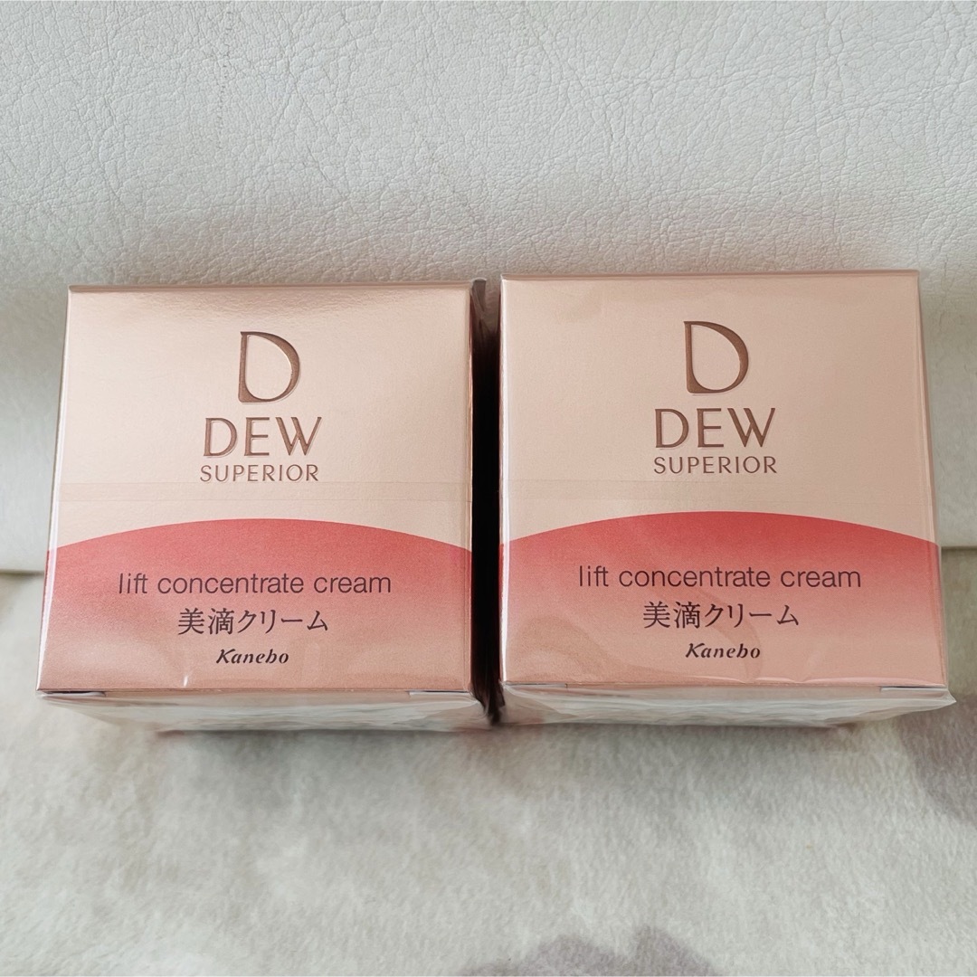 DEW(デュウ)のDEW スペリア　リフトコンセントレートクリーム　レフィル　30g ２個　デュウ コスメ/美容のスキンケア/基礎化粧品(フェイスクリーム)の商品写真