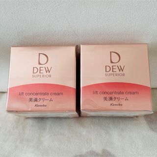 デュウ(DEW)のDEW スペリア　リフトコンセントレートクリーム　レフィル　30g ２個　デュウ(フェイスクリーム)