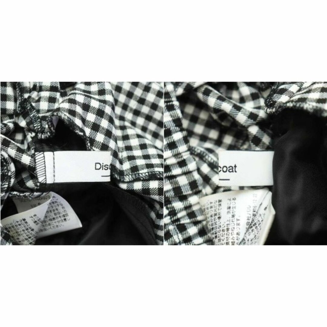 Discoat(ディスコート)のディスコート 21SS ウルトラストレッチストレートパンツ イージー S 黒 白 レディースのパンツ(その他)の商品写真