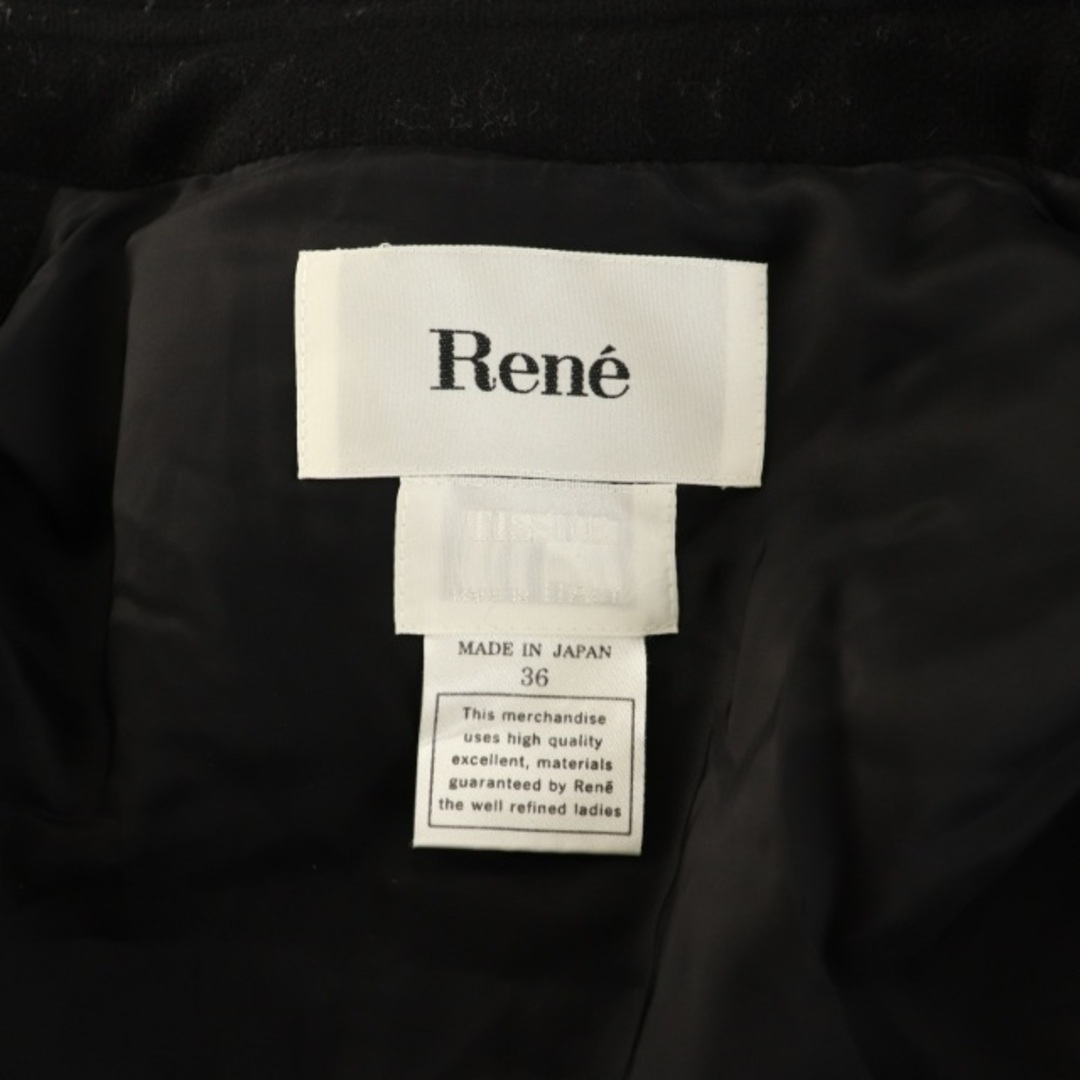 René(ルネ)のルネ ティシュー 中綿コート リボン パールボタン ウール 36 黒 ブラック レディースのジャケット/アウター(その他)の商品写真