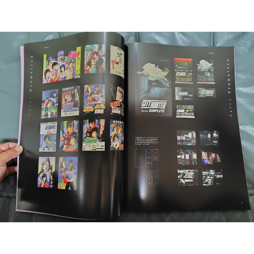 CITY HUNTER COMPLETE DVD-BOX〈完全予約生産限定〉の通販 by 2106's