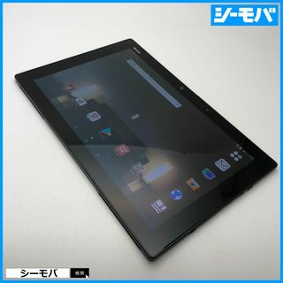 フジツウ(富士通)の1029 タブレット F-04H SIMフリー arrows Tab 黒 上美品(タブレット)