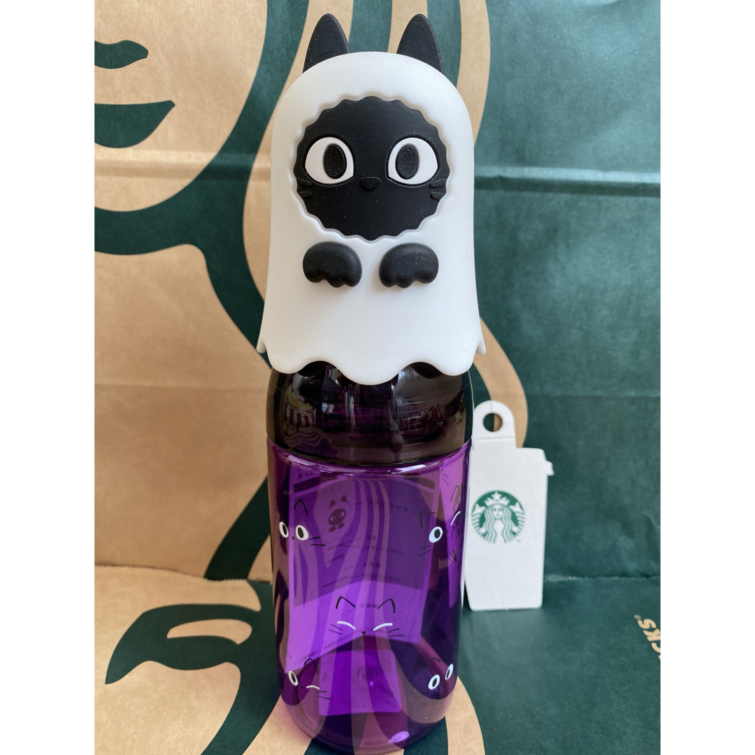 Starbucks Coffee(スターバックスコーヒー)のスターバックス　ハロウィン2023サニーボトルキャットゴーストリッド500ml箱 インテリア/住まい/日用品のキッチン/食器(タンブラー)の商品写真